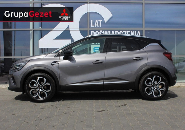 Mitsubishi ASX cena 118990 przebieg: 10, rok produkcji 2023 z Trzciel małe 326